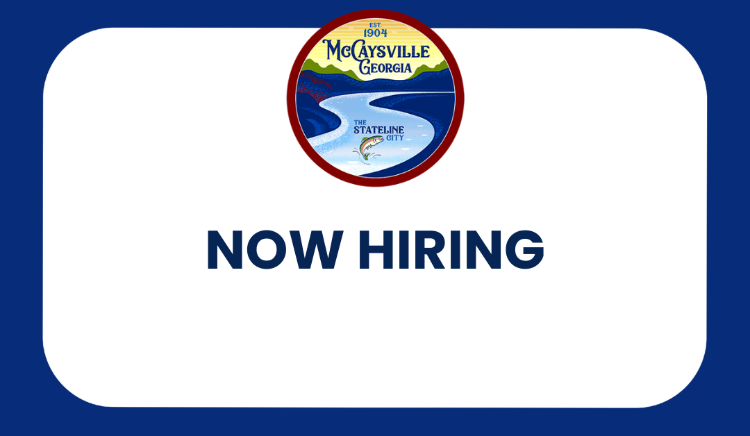 Now Hiring
